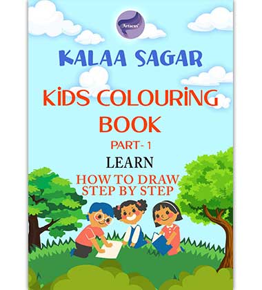 Kalaa Sagar Kids Colouring Book Part-1