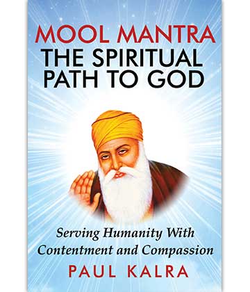 Mool Mantra The Spiritual Path to God
