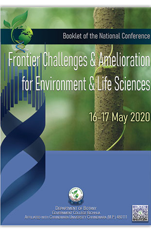 Virtual International Multidisciplinary Conference On Sustainable Practices